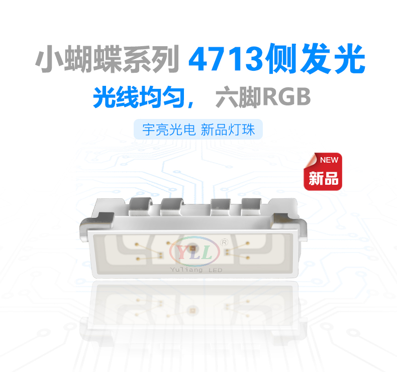 詳情頁(yè)主圖源文件.jpg