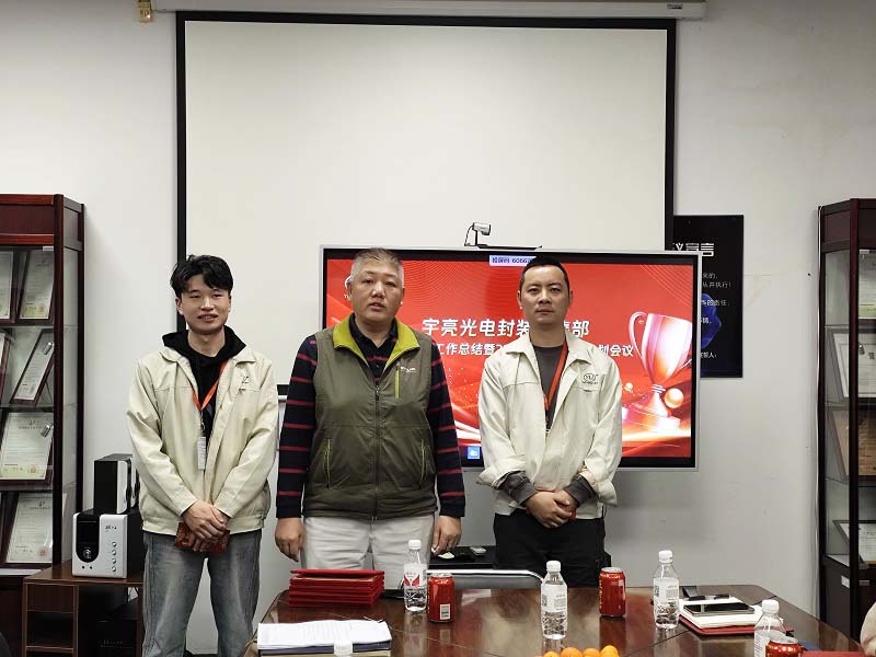 頒獎(jiǎng)2.jpg