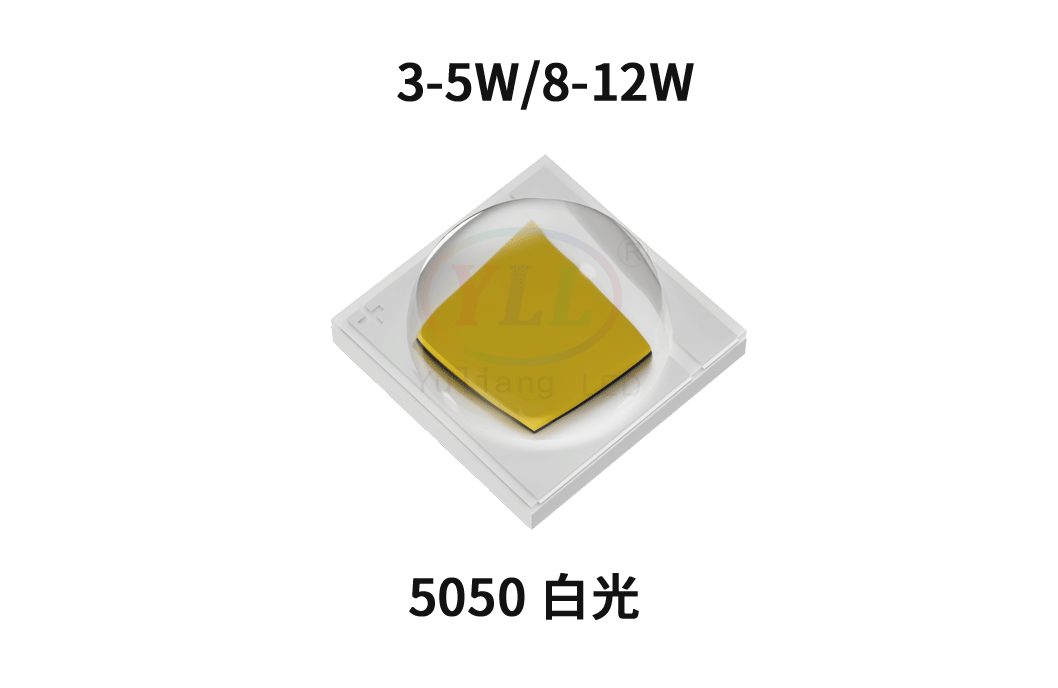 陶瓷5050凸頭白光.png