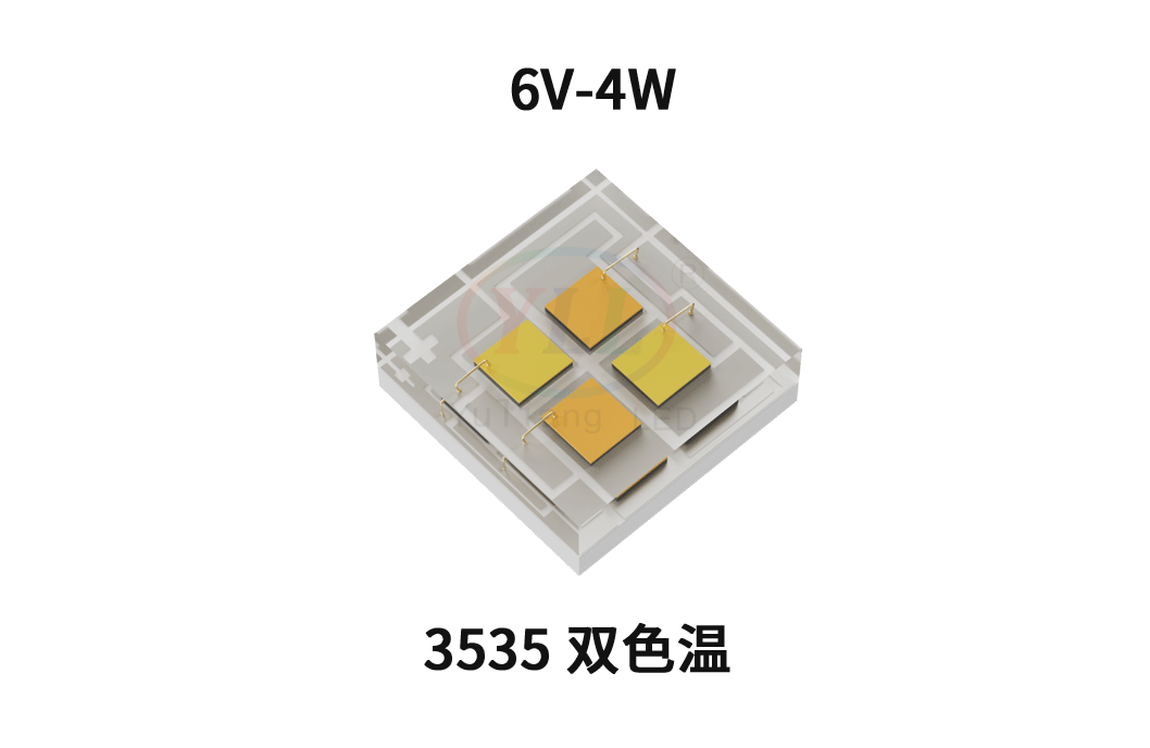 陶瓷3535平頭雙色溫6V.png